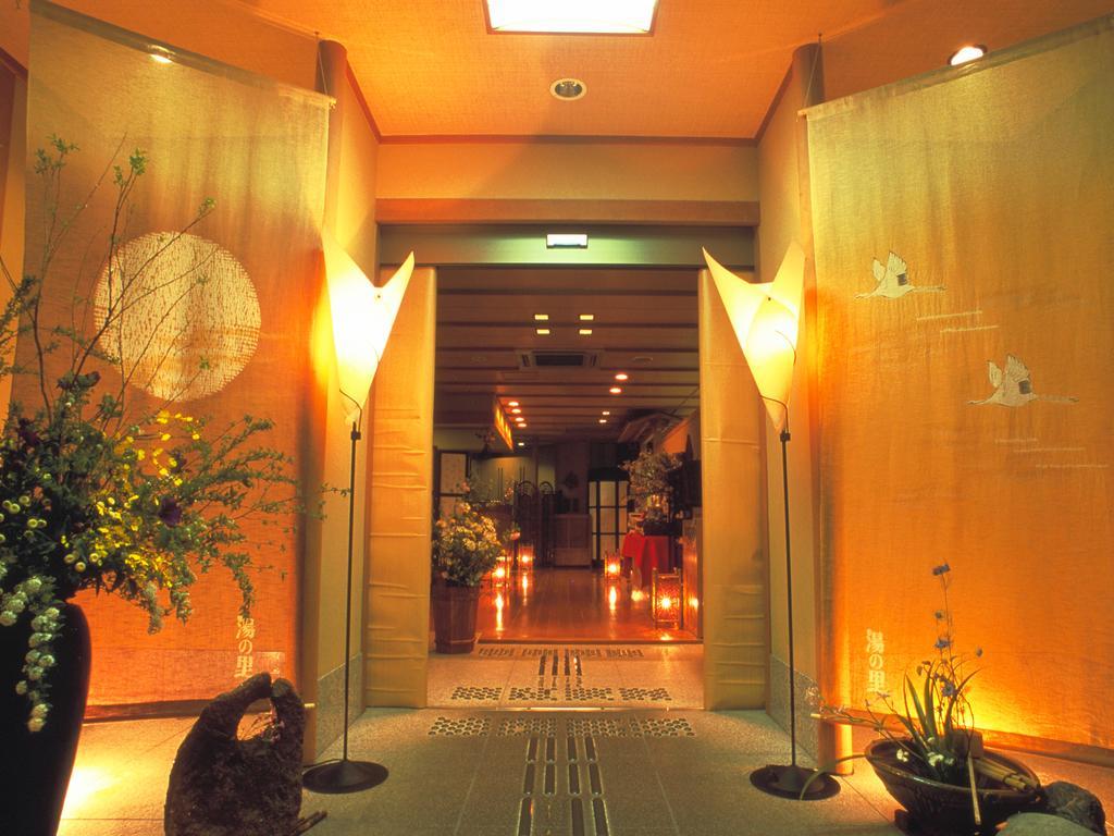 Hakonenomori Okada Hotel Exterior photo